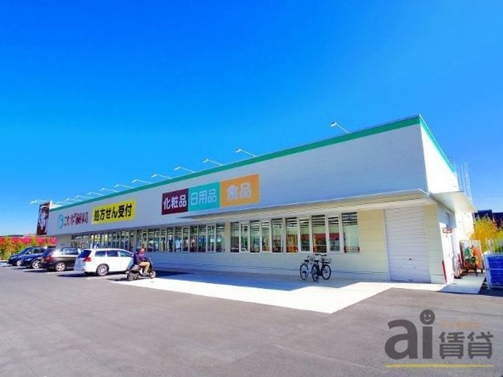 埼玉県新座市新堀1(一戸建)の賃貸物件の周辺