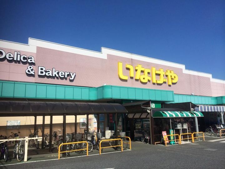 ディアスドリームB棟の周辺