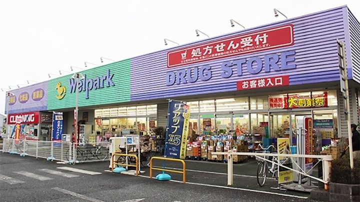 ディアスドリームB棟の周辺