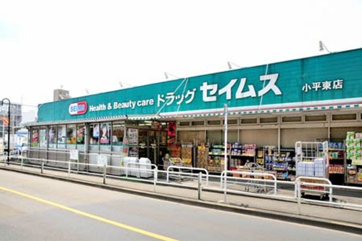 ディアスドリームB棟の周辺