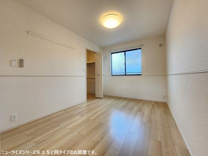 エターナルノバの内装