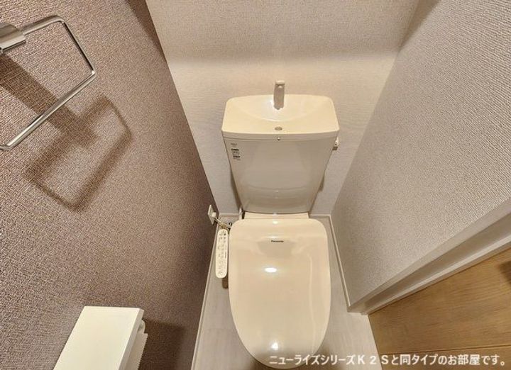 エターナルノバの内装