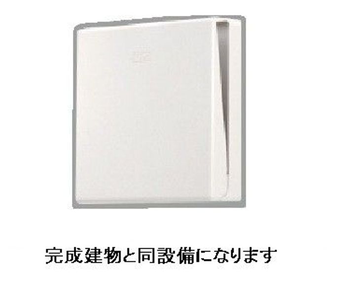 エターナルノバのその他画像