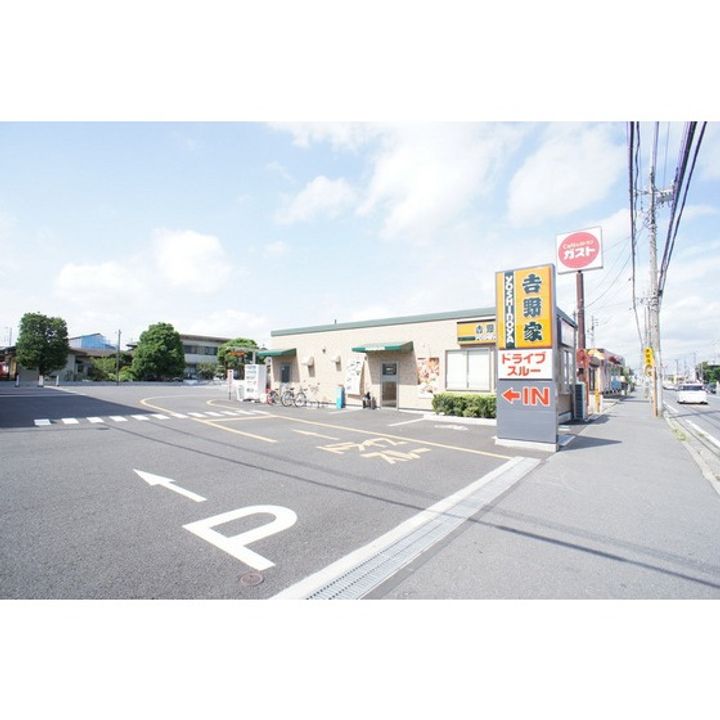 コーポナカムラの周辺