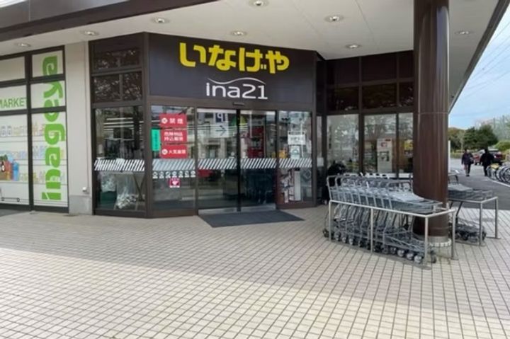 東京都羽村市神明台3(アパート)の賃貸物件の周辺