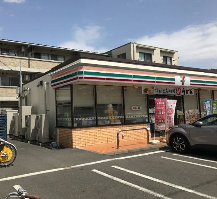 ウィスティリアWestの周辺