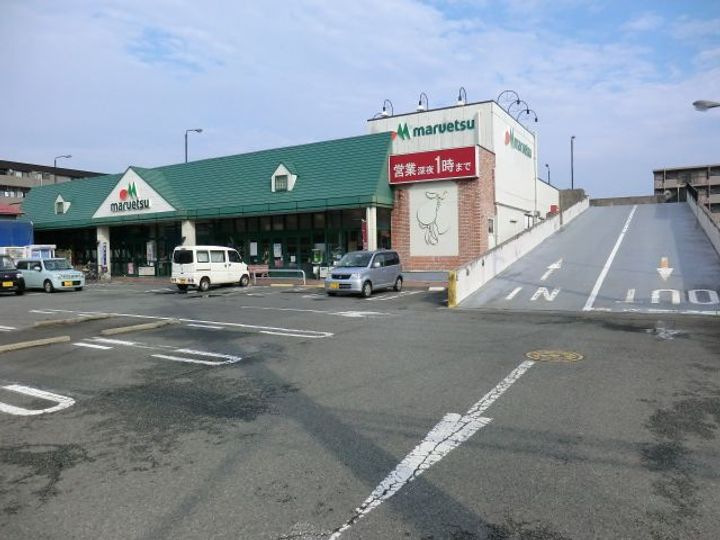 グランドステータス相武台の周辺