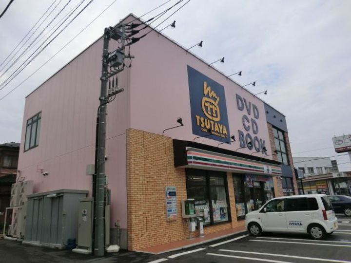 グランドステータス相武台の周辺