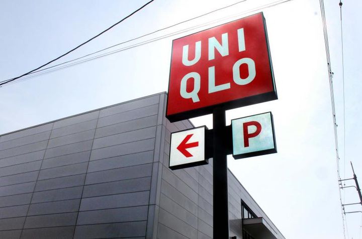 湯里ハイツB棟の周辺