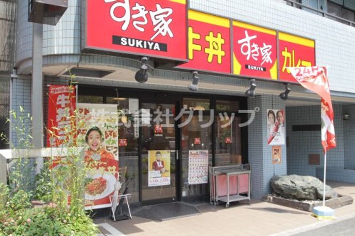 Le a GRANDE横濱戸部の周辺