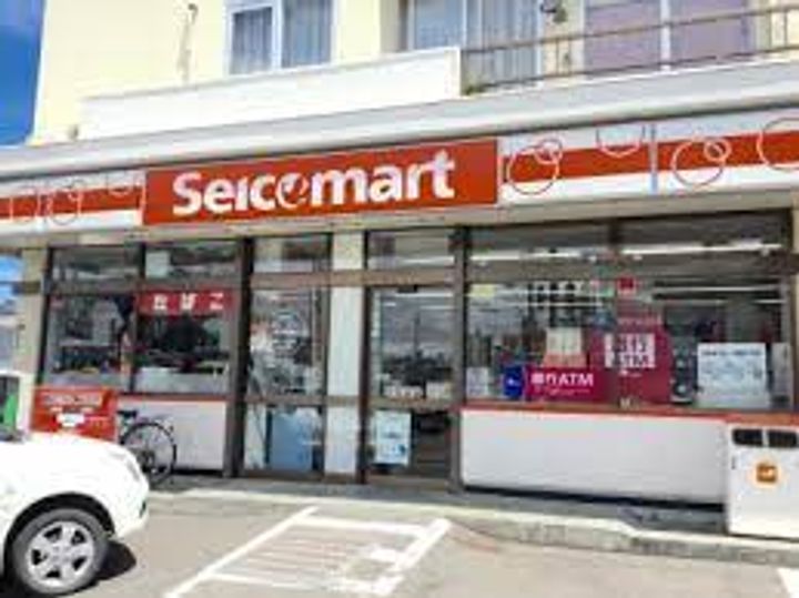 PROUD南郷(プラウド南郷)の周辺