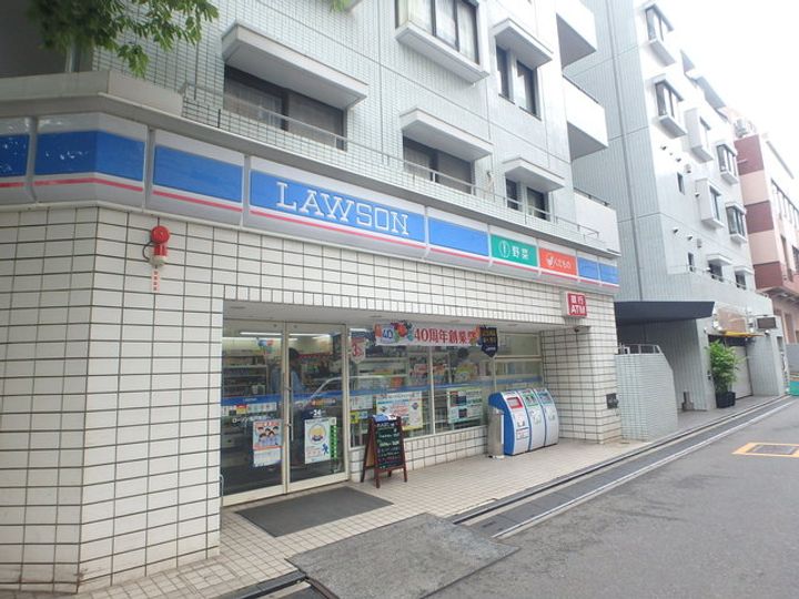 リアルテ亀戸の周辺