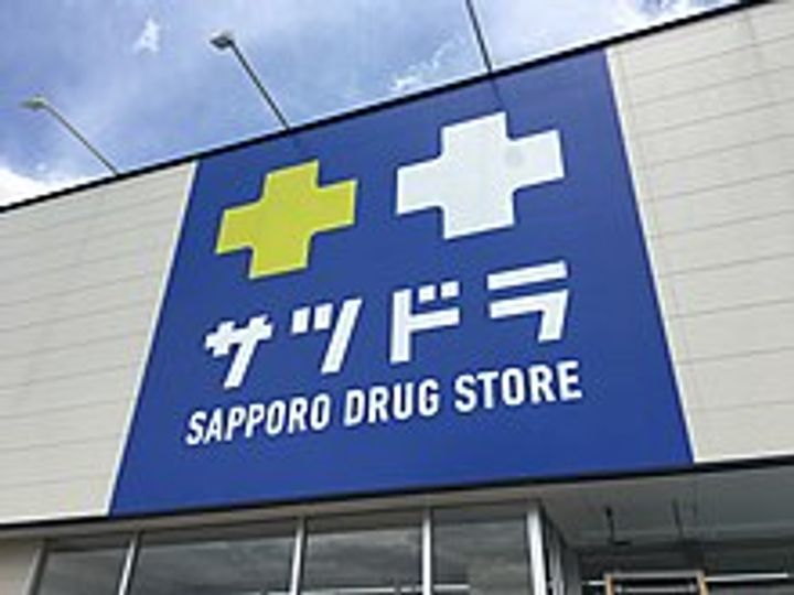 北海道札幌市西区平和三条6(アパート)の賃貸物件の周辺