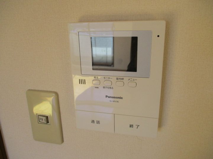 グリーンロードIIの内装