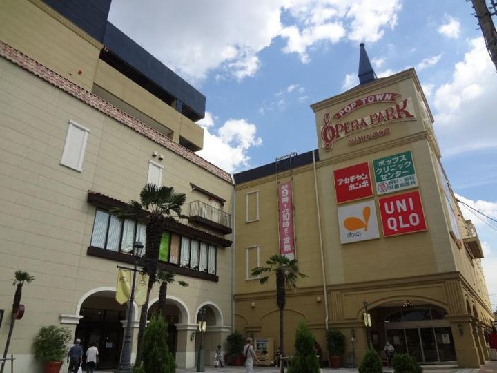 大阪府大東市南郷町(一戸建)の賃貸物件の周辺