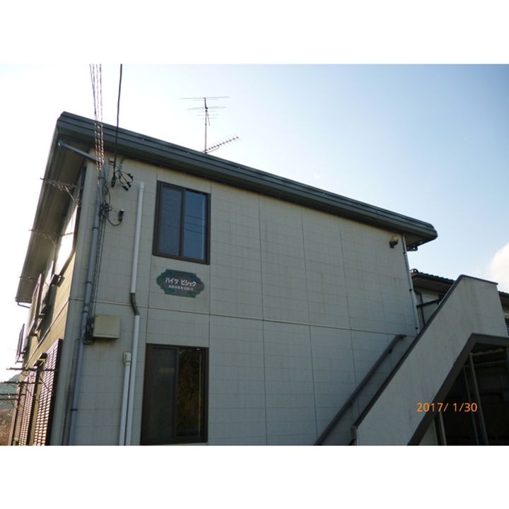 ハイツビシックの外観