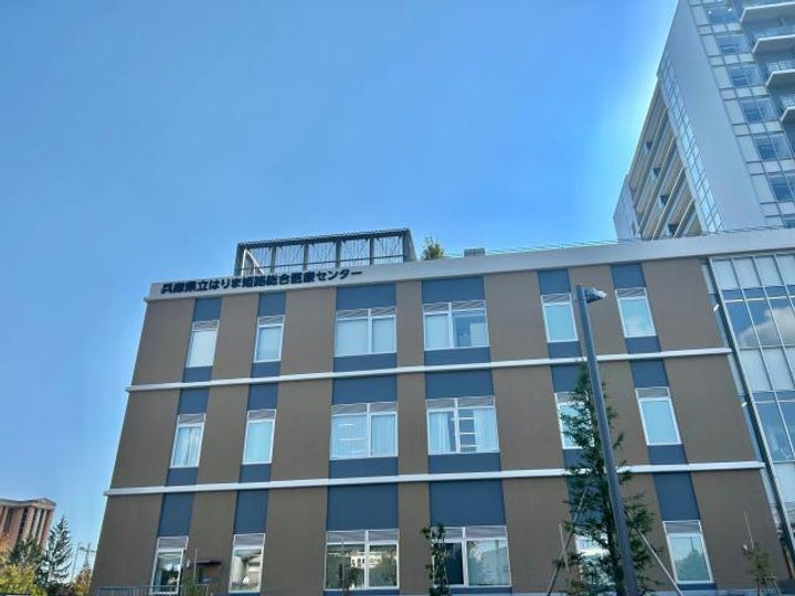 アビオス姫路駅東の周辺