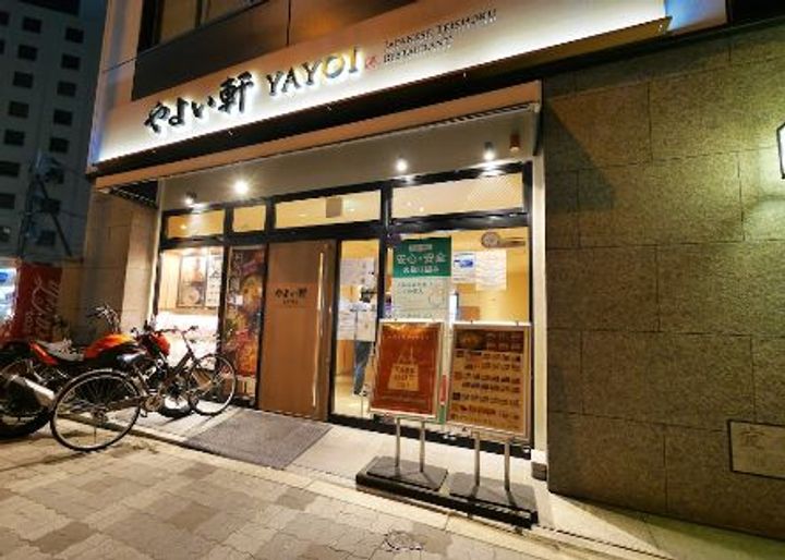 エスリードレジデンス梅田デュオの周辺