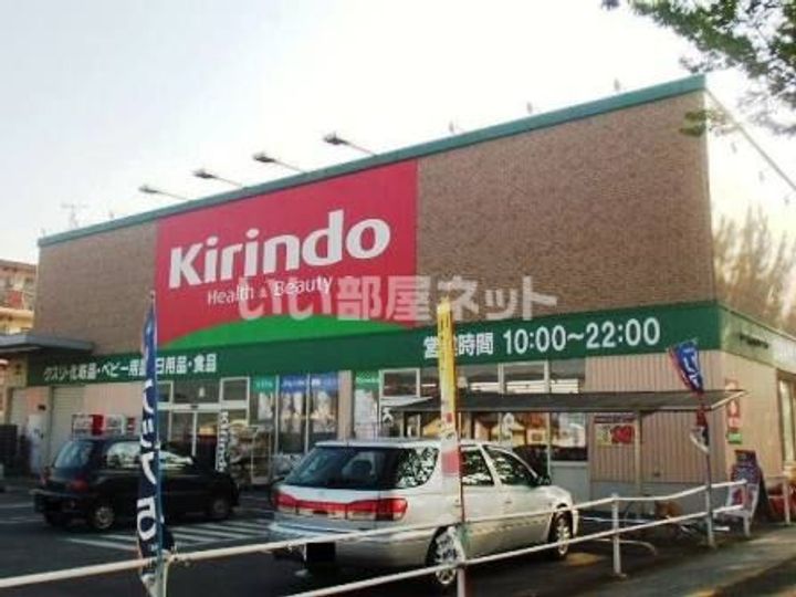 大阪府富田林市喜志町3(マンション)の賃貸物件の周辺