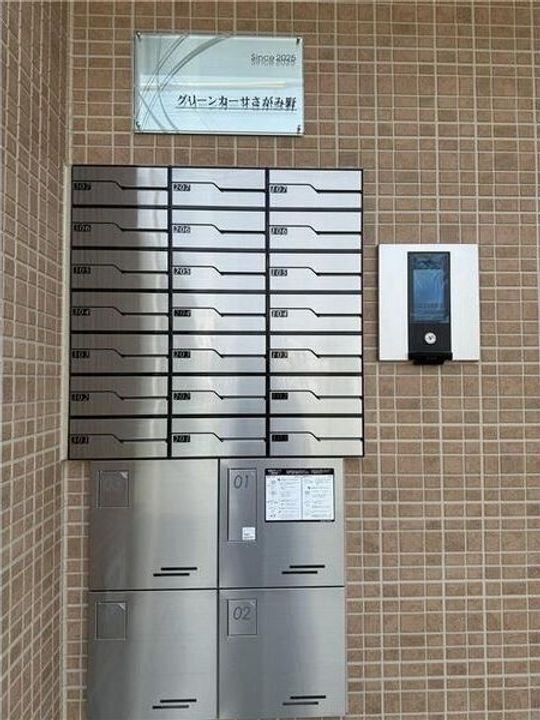 グリーンカーサさがみ野の地図