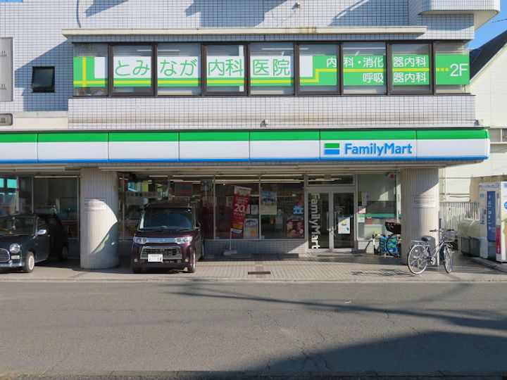 グリーンカーサさがみ野の周辺