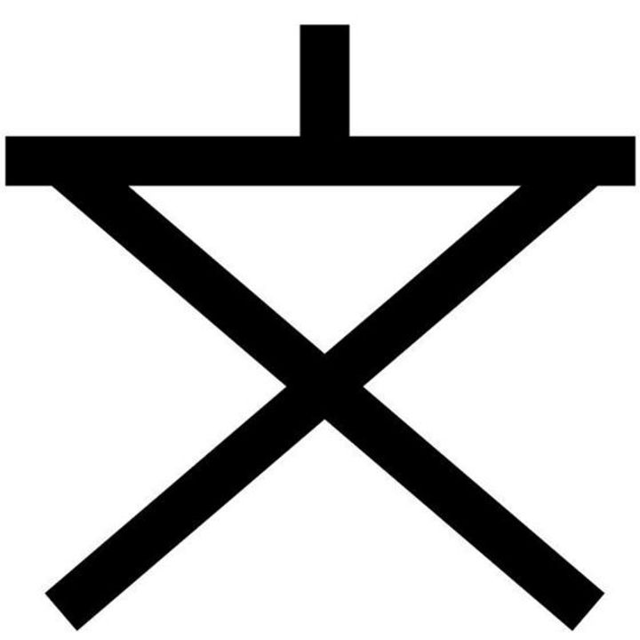 京都府京都市伏見区両替町12(一戸建)の賃貸物件の周辺