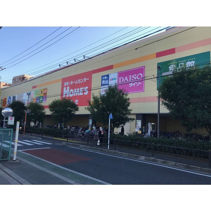 カサミノールの周辺