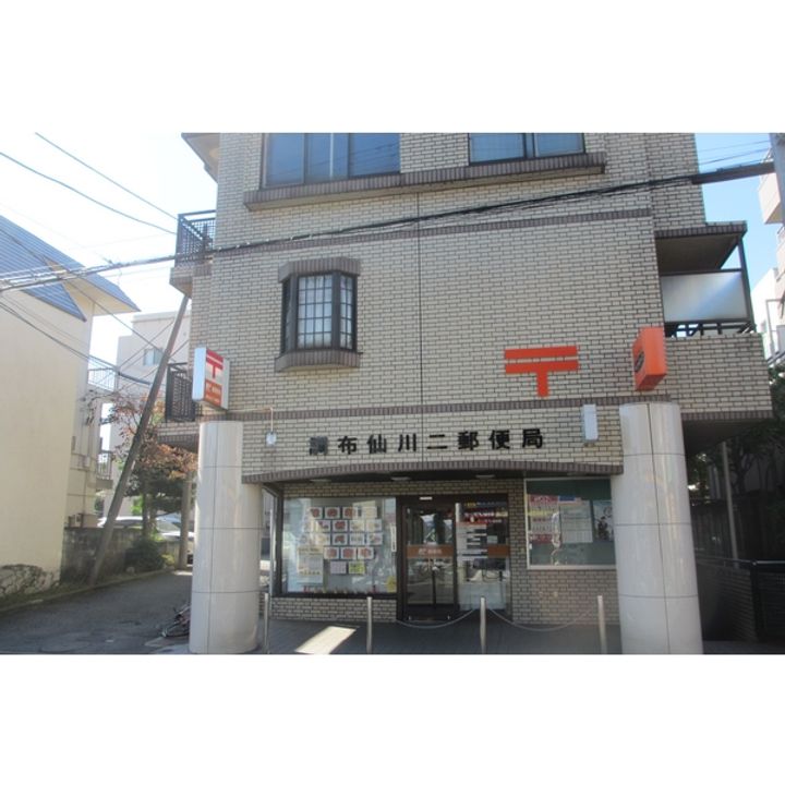 カサミノールの周辺