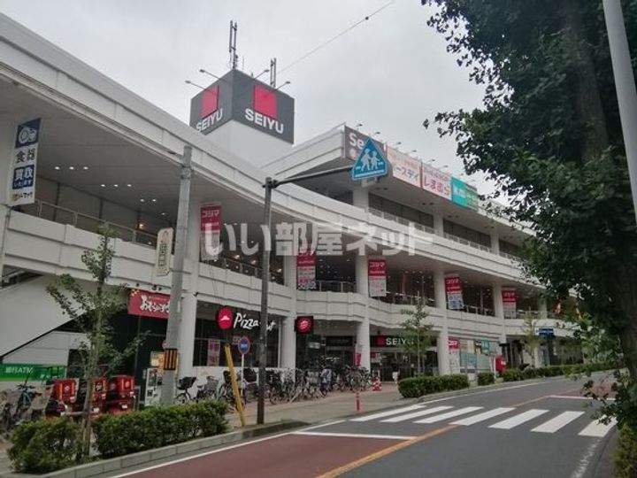 ピスタチオの周辺