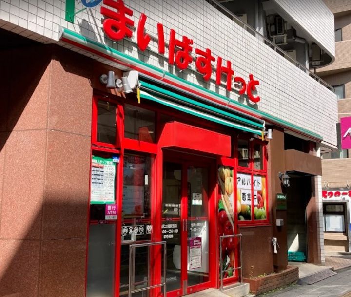 東京都世田谷区池尻2(マンション)の賃貸物件の周辺
