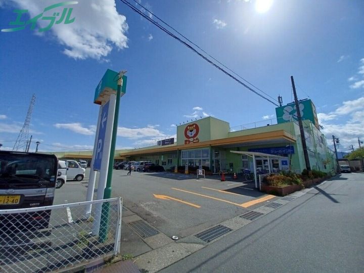 船江第2ロイヤルマンションの周辺