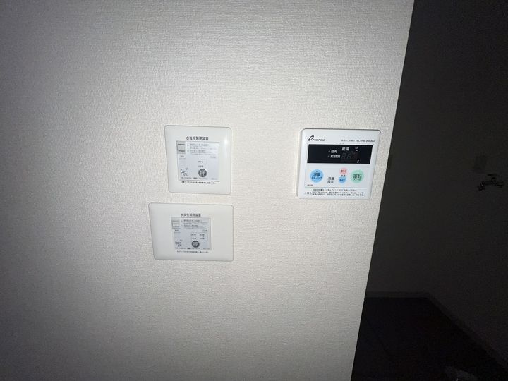 メゾンパークスIIBのその他画像