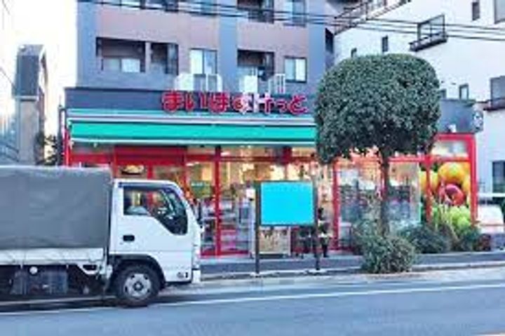 東京都新宿区戸山1(マンション)の賃貸物件の周辺