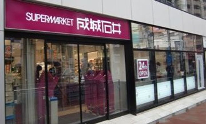 第3三池ビルの周辺