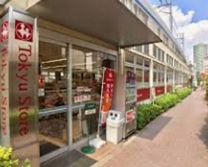 東京都品川区西五反田3(マンション)の賃貸物件の周辺