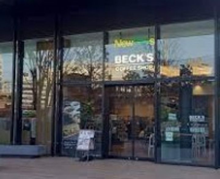 東京都品川区西五反田3(マンション)の賃貸物件の周辺