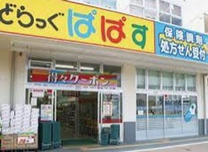 東京都品川区西五反田3(マンション)の賃貸物件の周辺