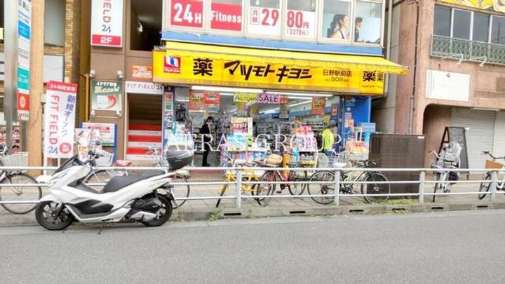 コーポ青木第7の周辺