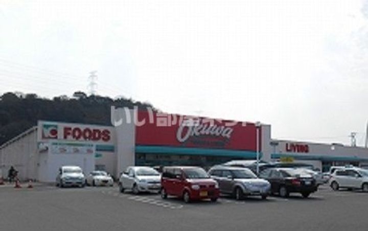 和歌山県和歌山市毛見(マンション)の賃貸物件の周辺