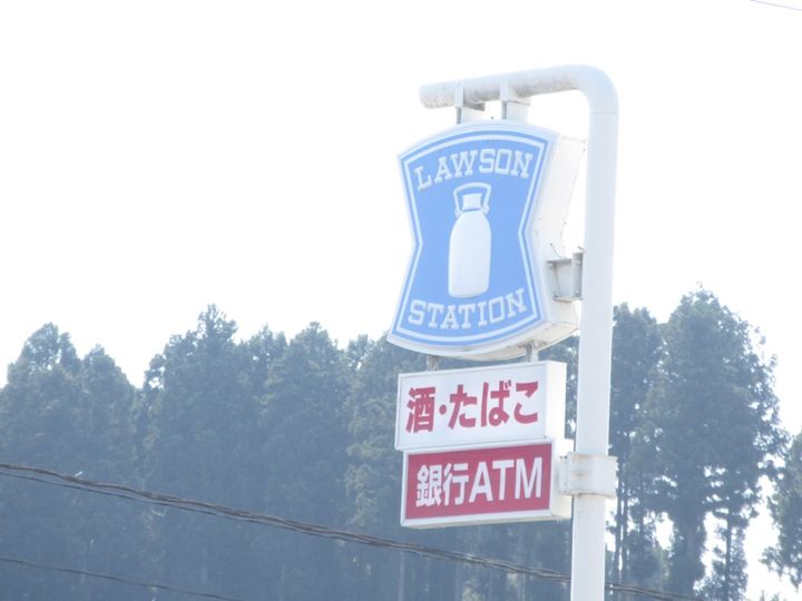 グレイスガーデン松森IIの周辺