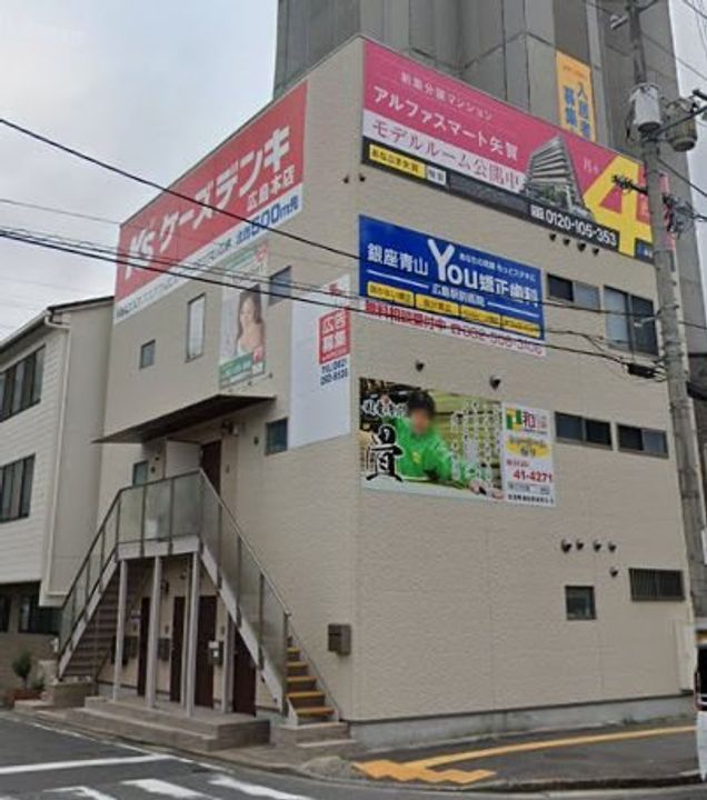 ラッフルズサンクチュアリーat天神川の外観
