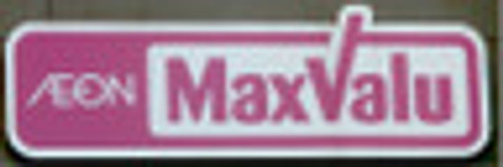ラッフルズサンクチュアリーat天神川の周辺