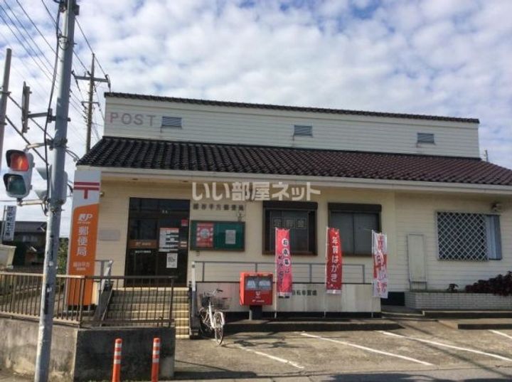 埼玉県越谷市千間台東1(マンション)の賃貸物件の周辺