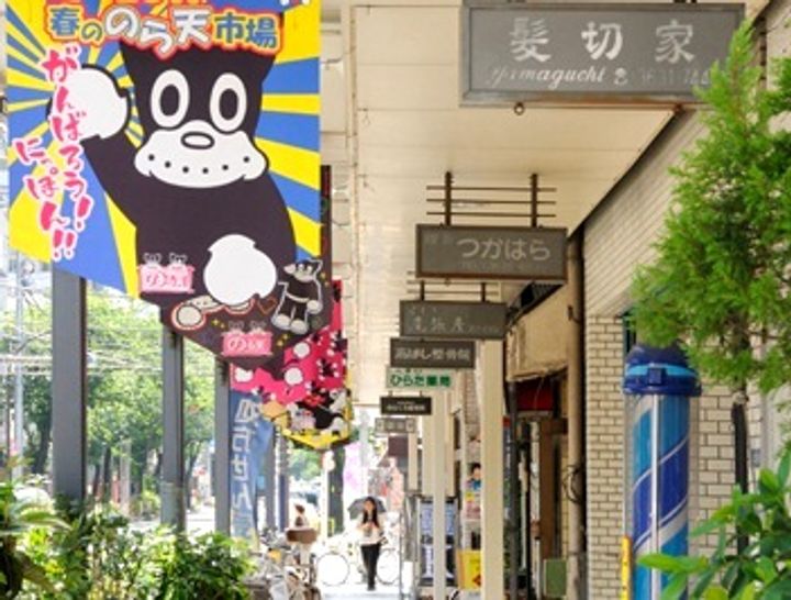 東京都江東区高橋(マンション)の賃貸物件の周辺