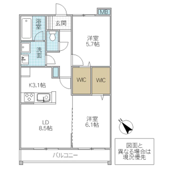 レジデンス二の宮の間取り