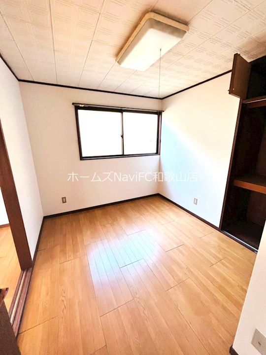 ロイヤルコーポ琴の浦の居間