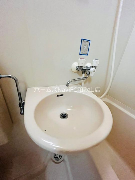 ロイヤルコーポ琴の浦の内装