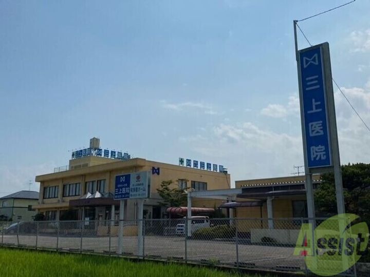 宮城県亘理郡亘理町荒浜字鳥の海(一戸建)の賃貸物件の周辺