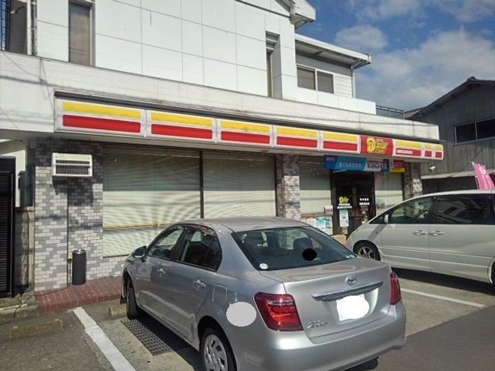 ロイヤルレジデンス 虹の小径Iの周辺