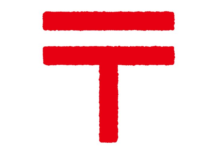 クラシアム文京白山の周辺